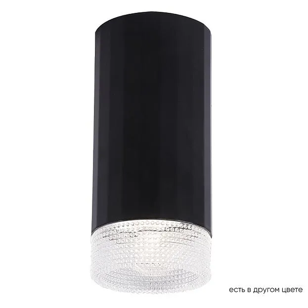 Точечный накладной светильник Crystal Lux CLT 048C BL