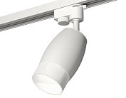 Комплект трекового однофазного светильника Ambrella light XT1122006 Track System