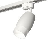 Комплект трекового однофазного светильника Ambrella light XT1122006 Track System