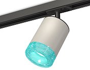 Комплект трекового светильника с композитным хрусталем Ambrella light XT7423011 TRACK SYSTEM
