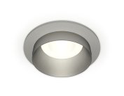 Комплект встраиваемого светильника Ambrella light XC6514023 Techno