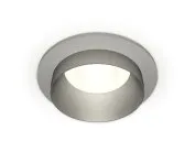 Комплект встраиваемого светильника Ambrella light XC6514023 Techno