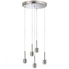 Подвес Paulmann 70226 Rondell