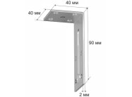 Крепление AM Group MAGNET AM00401