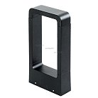 Садово-парковый светильник Arlight 021928(1) FRAME