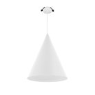 Подвесной светильник Arlight 054412 MAKOTO