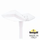 Уличный фонарь на столб FUMAGALLI 4P2.000.G20.WYF1R ROSA Guizeppe