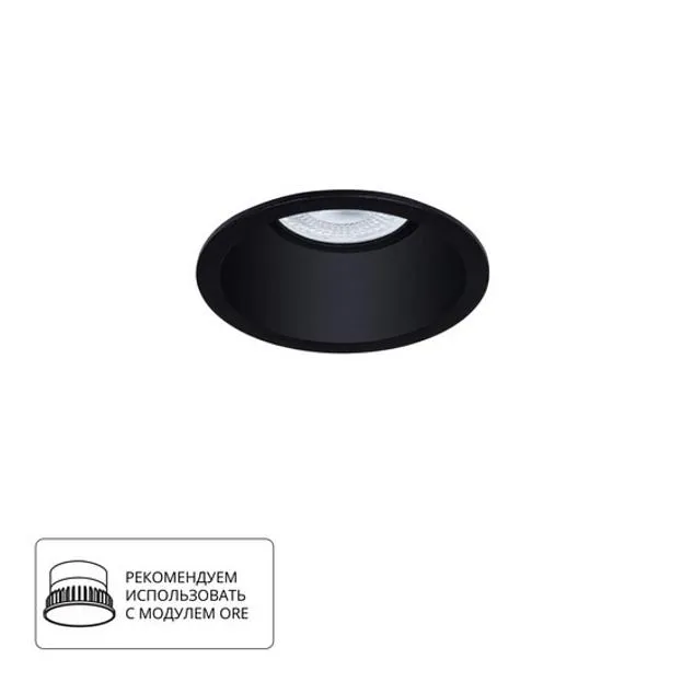 Точечный встраиваемый светильник Arte Lamp A2864PL-1BK DASH