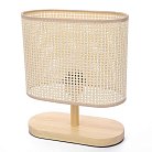 Настольная лампа Lumion 8201/1T MADERANA