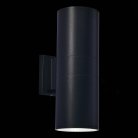 Уличный настенный светильник ST-Luce SL074.411.02 TUBO2