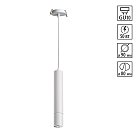 Встраиваемый подвес Novotech 370402 PIPE