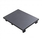 Заглушка Arlight 029329 MAG-TRACK-4563 MAG 45 CAP 4563