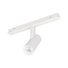 Трековый светильник MAG-ORIENT 051744 Arlight 051744 Mag-Orient