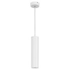 Потолочный подвесной светильник Nowodvorski EYE white I zwis M 5397