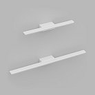 Светильник для картин LeDron LED358-600 white