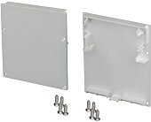 Заглушка профиля Arlight 019311