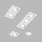 Встраиваемый поворотный светодиодный светильник Ledron LH07SB-R SQ White