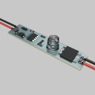 Контроллер Lighting control Maytoni 751004 Датчики