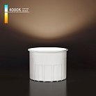 лампа светодиодная Elektrostandard BMGU1007 LED Модуль a071308