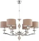 Потолочная люстра Kutek TIV-ZW-6(N) Tivoli