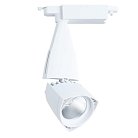 Светильник Потолочный Arte Lamp A3830PL-1WH LYNX