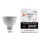 Лампа Gauss 13519 GU5.3 9W 2700K полусфера матовая Elementary MR16