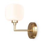 Настенный светильник (бра) Freya FR5373WL-01BS Tender