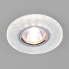потолочный акцентный светильник Elektrostandard 2130 MR16 Catara a033624