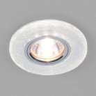 потолочный акцентный светильник Elektrostandard 2130 MR16 Catara a033624