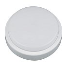 Потолочный светильник Volpe ULW-Q211 12W/DW SENSOR IP65 WHITE