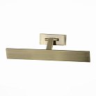 Подсветка для картин ST LUCE SL596.031.01 QUADRO