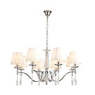 Подвесная люстра Lumion 8316/8 MAGDA