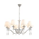 Подвесная люстра Lumion 8316/8 MAGDA