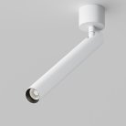 Потолочный светильник Technical Maytoni C141CL-L300-6W4K-W Focus T