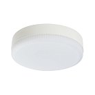 Лампа светодиодная Lightstar 943112 LED