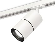 Комплект трекового светильника Ambrella light XT7401010 TRACK SYSTEM