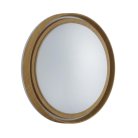 Настенно-потолочный светильник SONEX 7640/DL RUX WOOD