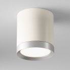 Потолочный светильник Maytoni Technical C086CM-GX53-MRD-WS Hoop