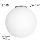 Потолочный светильник Матовый Хром Citilux CL941D25B1 RON