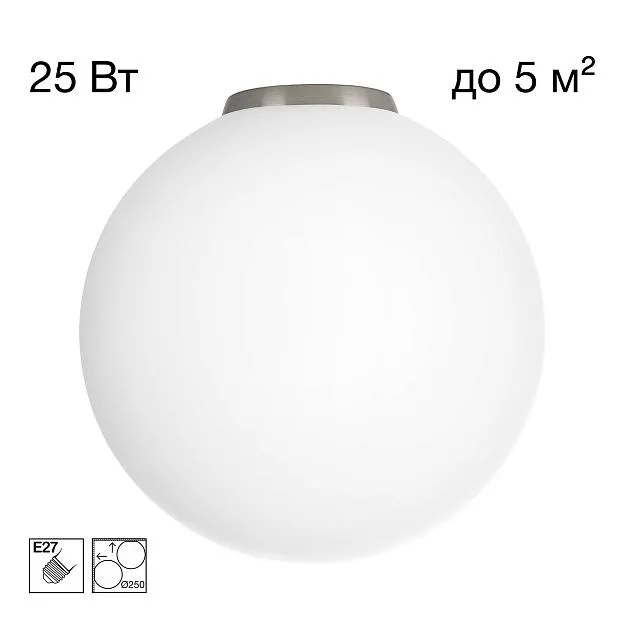 Потолочный светильник Матовый Хром Citilux CL941D25B1 RON