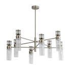 Люстра потолочная Lumion 8277/8 DENVER