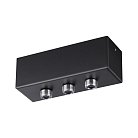 База для накладного монтажа светильников 359128-359133 NOVOTECH 359142 Ramo