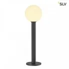 Уличный ландшафтный светильник SLV 1002001 GLOO PURE 70
