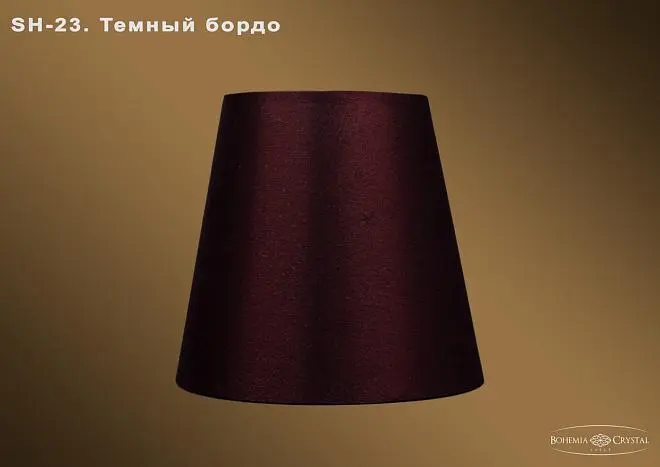 Абажур Bohemia sh23 Абажур Bohemia sh23