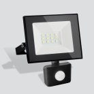 Прожектор Elektrostandard 021 FL LEDElementary a051930