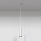 Подвесной светильник Maytoni P072PL-L12W3K Focus LED