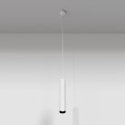 Подвесной светильник Maytoni P072PL-L12W3K Focus LED
