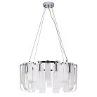 Подвесная люстра Arte Lamp A4074LM-10CC DENEBOLA