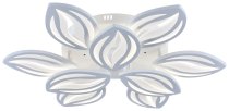 Потолочная люстра Escada 10221/9LED White