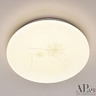 Светильник светодиодный APL LED 3316.Ledvance-350/24W Big Dandelion